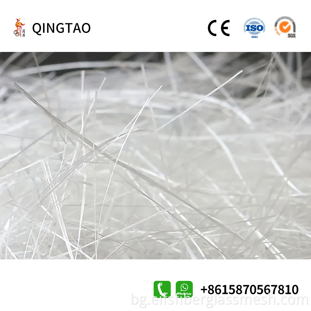 Fiberglass Strands For Concrete